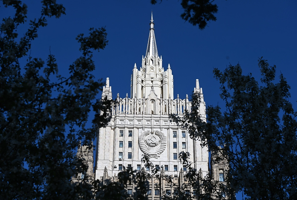 МИД РФ заявил о потерях ЕС в 1,6 трлн евро из-за антироссийских санкций