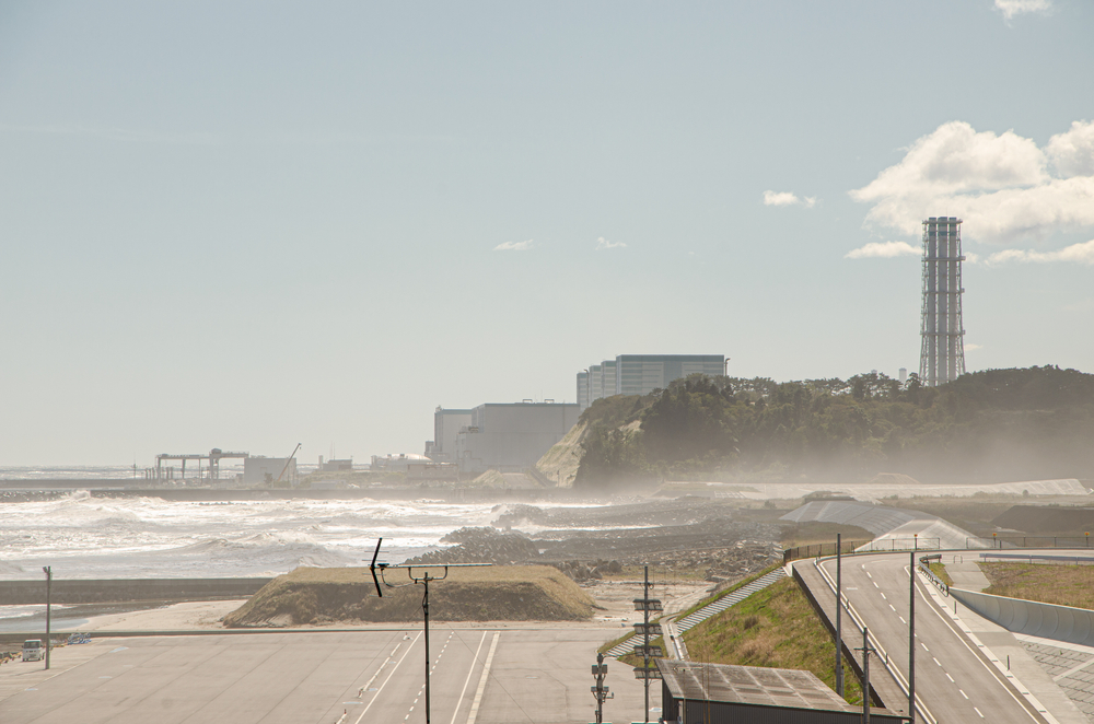 Япония сообщила МАГАТЭ об отсутствии отклонений на ядерных объектах