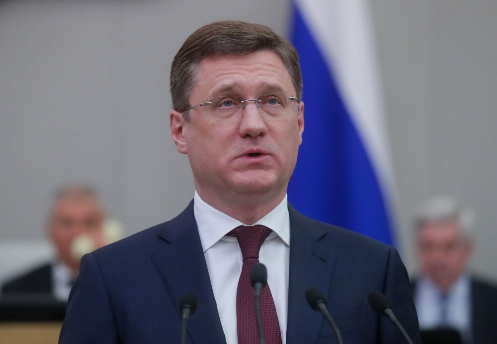 Новак: В 2026 году Россия ограничит бесконтрольный вывоз рублей и золотых слитков
