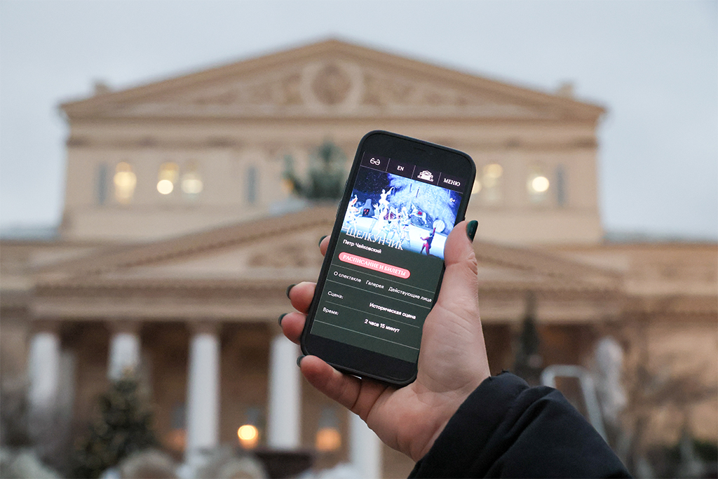 Названа стоимость билетов на первый январский показ «Щелкунчика» в Большом театре