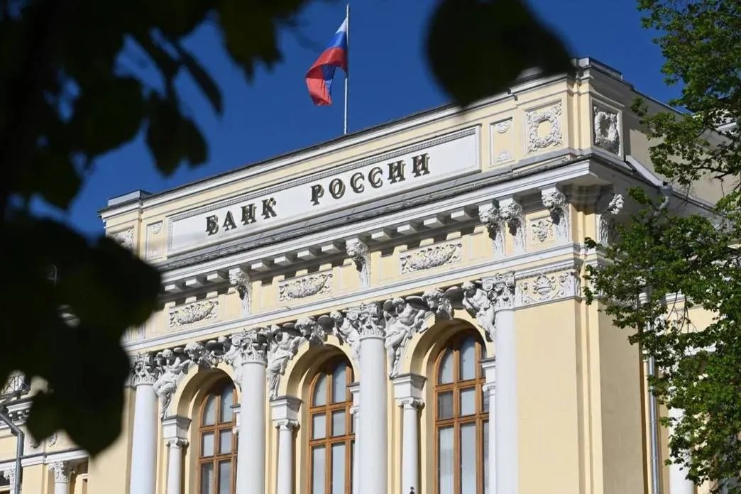 Инвестиционный советник спрогнозировал решение ЦБ по ставке на ближайшем заседании