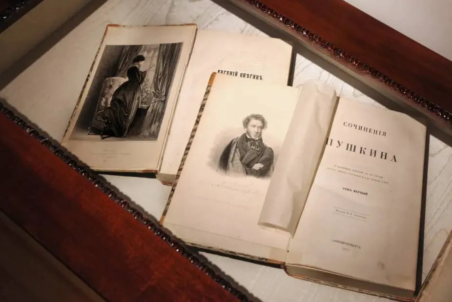 Юристка обрадовалась исправлению исторической ошибки в имени убийцы Пушкина