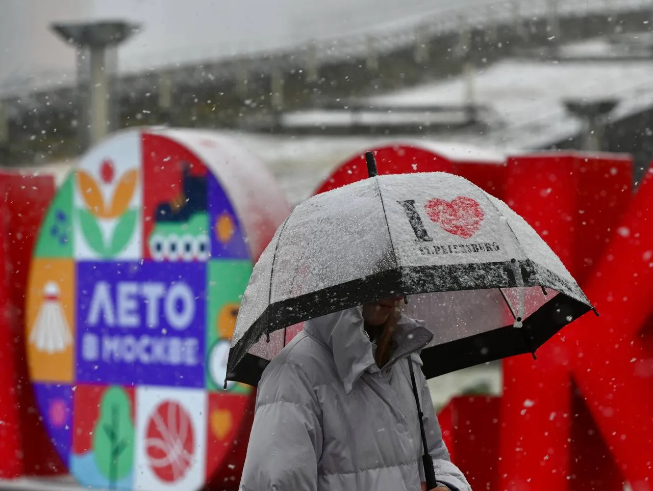 Москву и центральные регионы России 14 марта накроет девятибалльный шторм