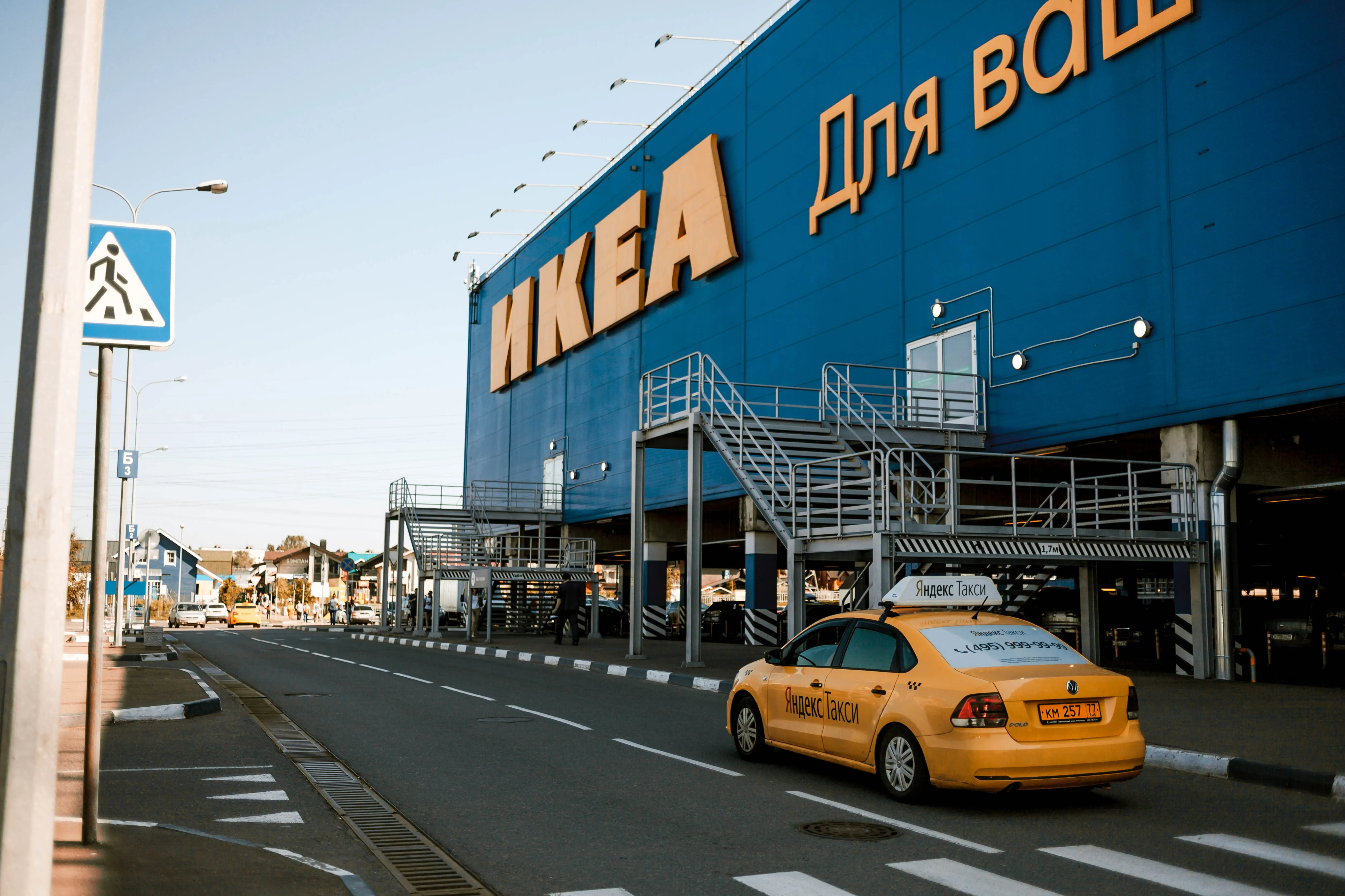 Россию обвинили в причастности к поджогу магазина IKEA в Прибалтике