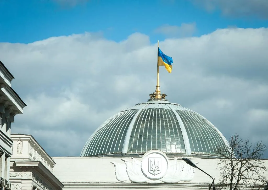 «Просто ужас»: В Раде раскрыли условия соглашения с США по недрам Украины