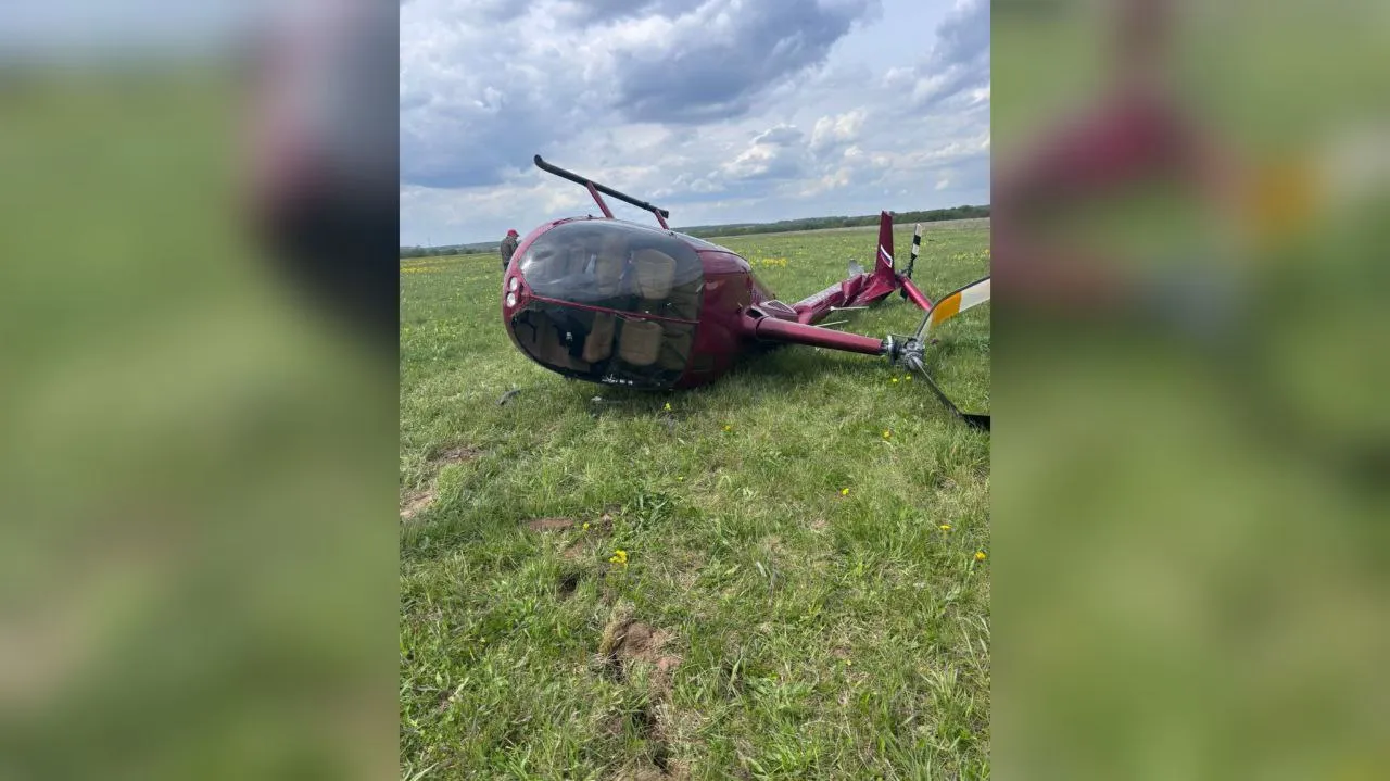Вертолёт Robinson совершил жёсткую посадку в Подмосковье