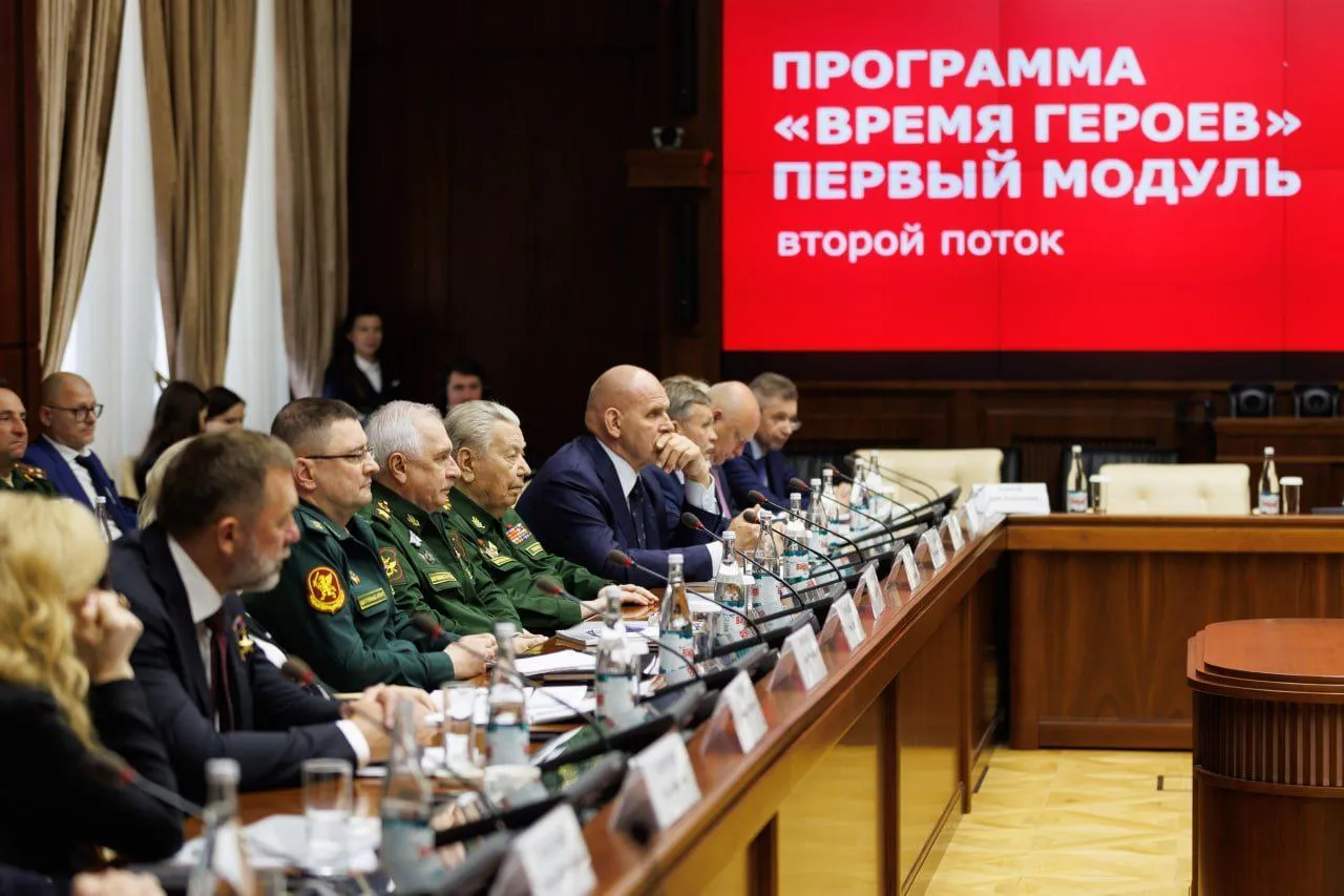 Во второй поток президентской программы «Время героев» попали 85 участников