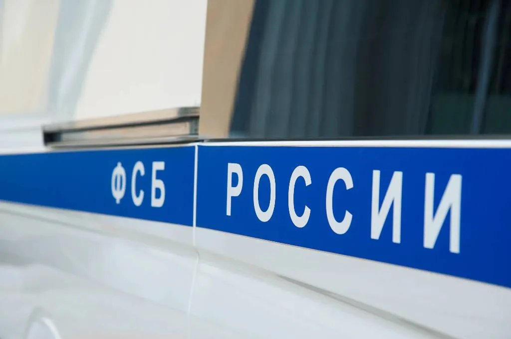 ФСБ задержала жителя Татарстана за подготовку диверсии в Казани с помощью дрона