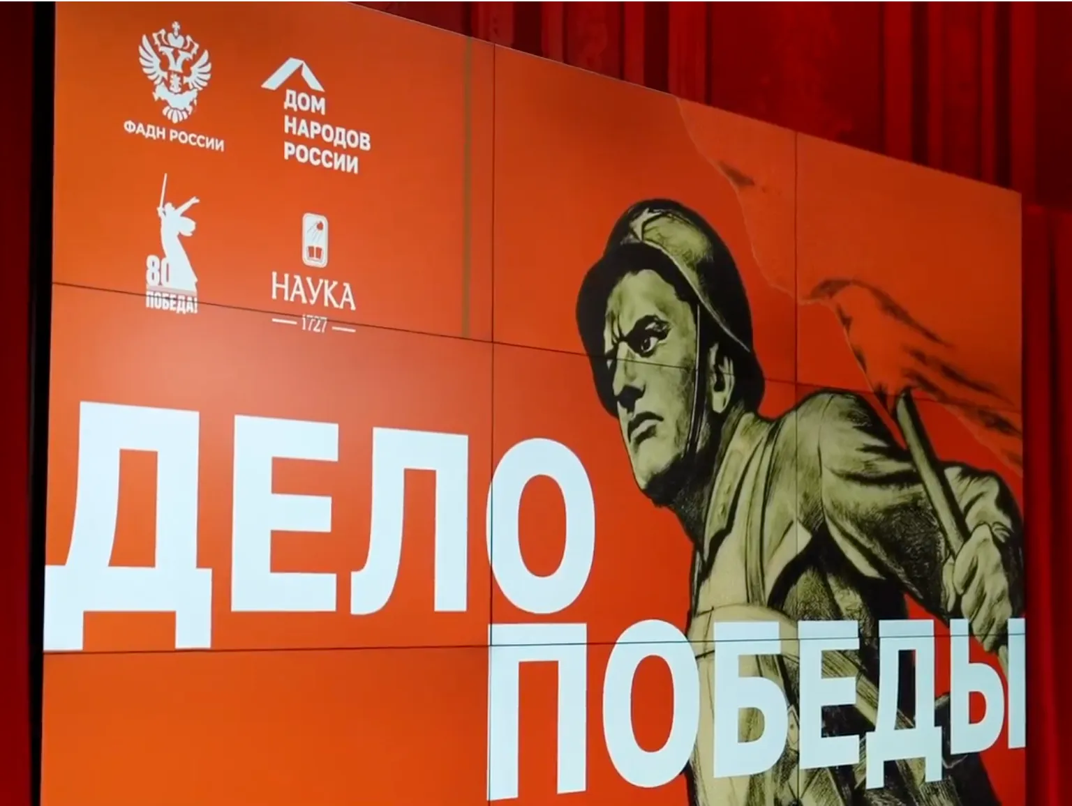 «Слово должно поражать врага»: В особняке Морозова открылась выставка о военных журналистах
