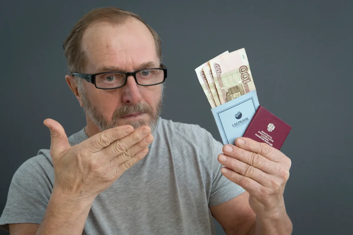 «Купить» пенсию: Эксперт рассказала, как россиянам выйти на заслуженный отдых при нехватке стажа
