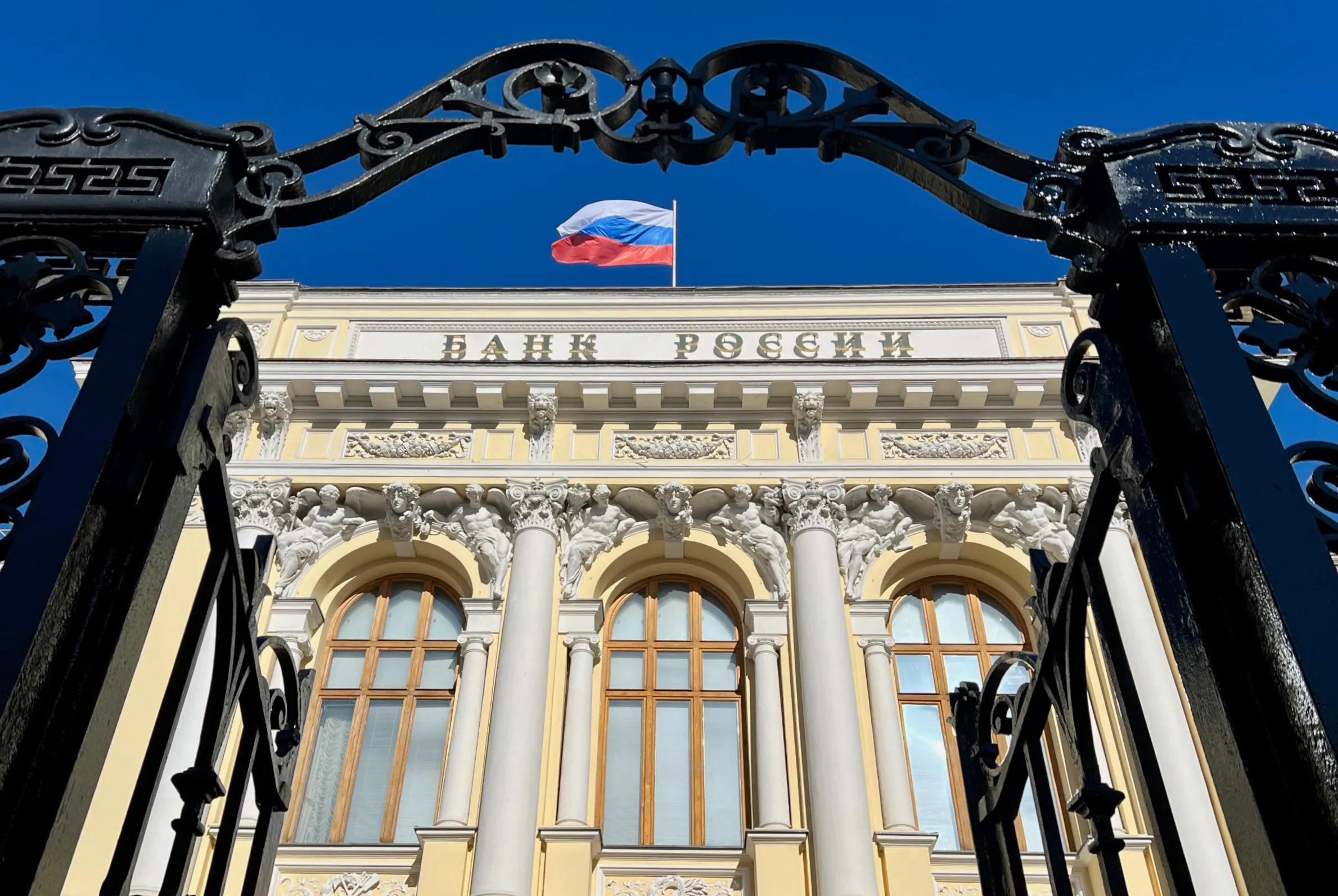 В ЦБ пообещали рассмотреть более разнообразные варианты решений по ключевой ставке