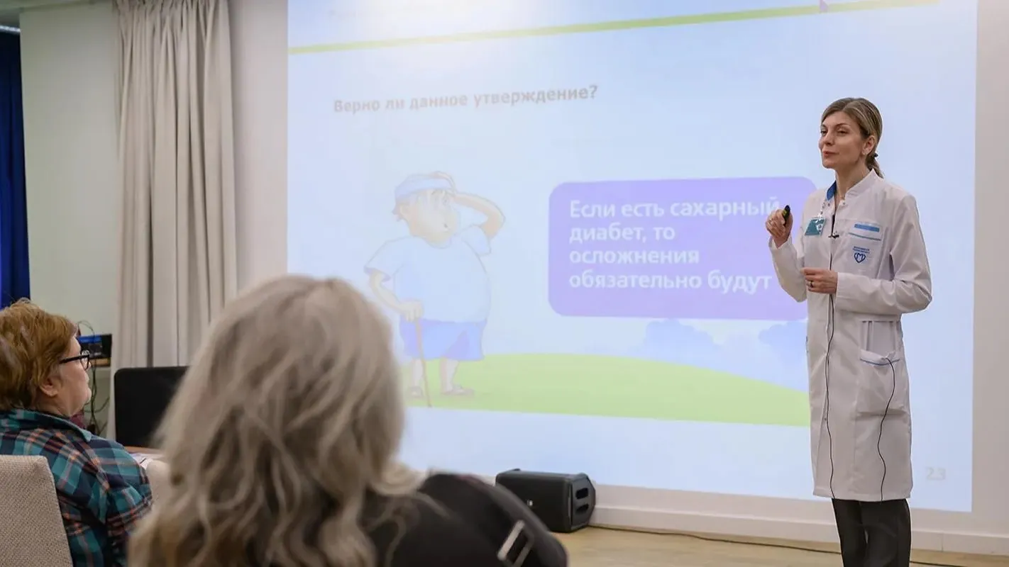 Контролировать сахарный диабет и остеопороз научат в центрах московского долголетия