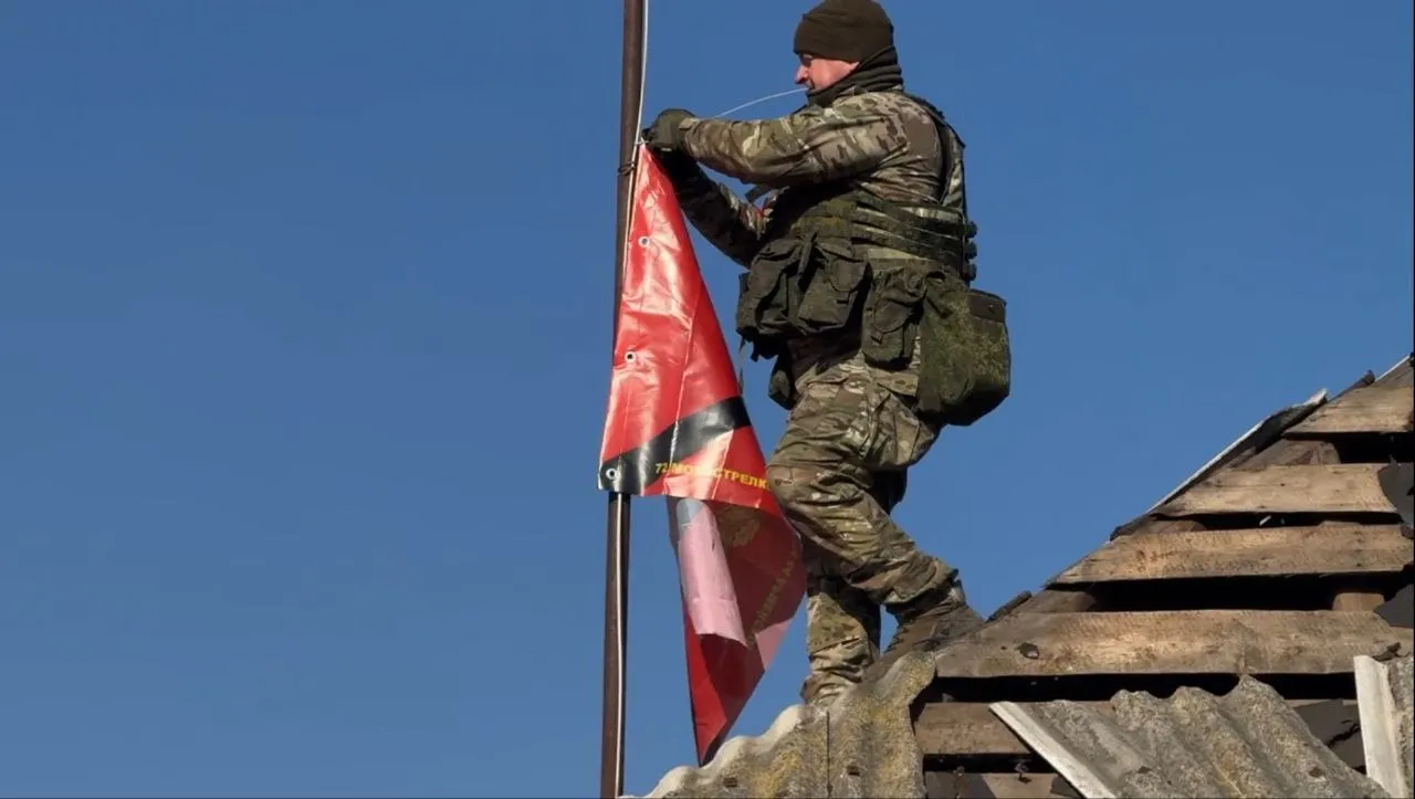 ВС РФ сбрасывали бойцам ВСУ колонки с призывом сдаться перед штурмом Богдановки