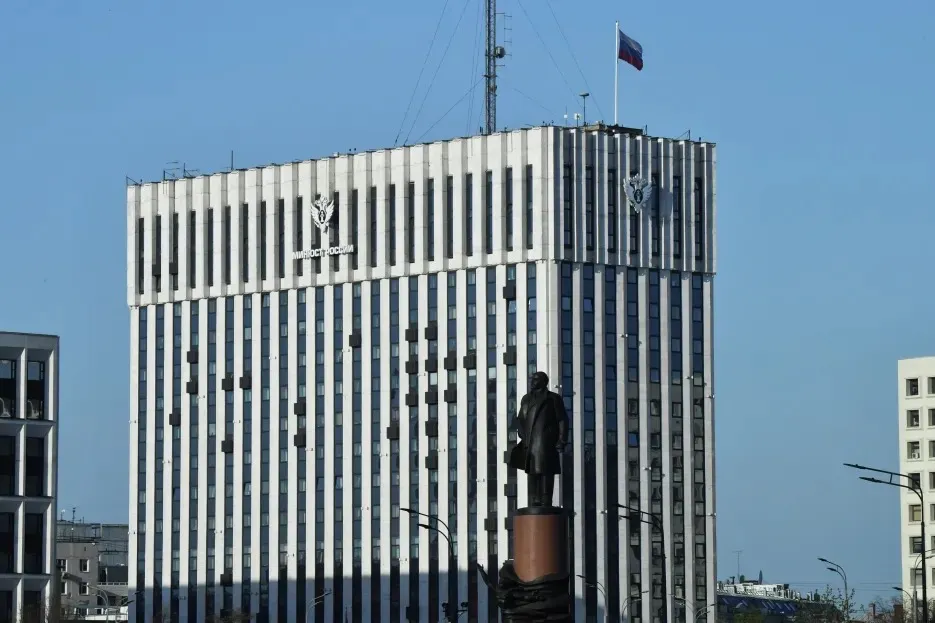 Британскую Amnesty International* внесли в список нежелательных в РФ организаций