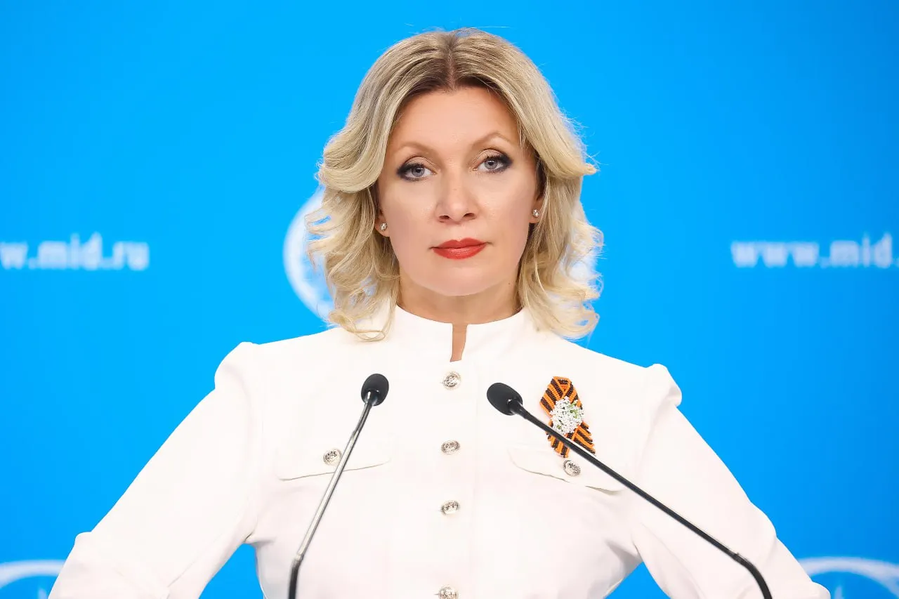 В Вене 9 мая включили песню «Верните память» на стихи Марии Захаровой