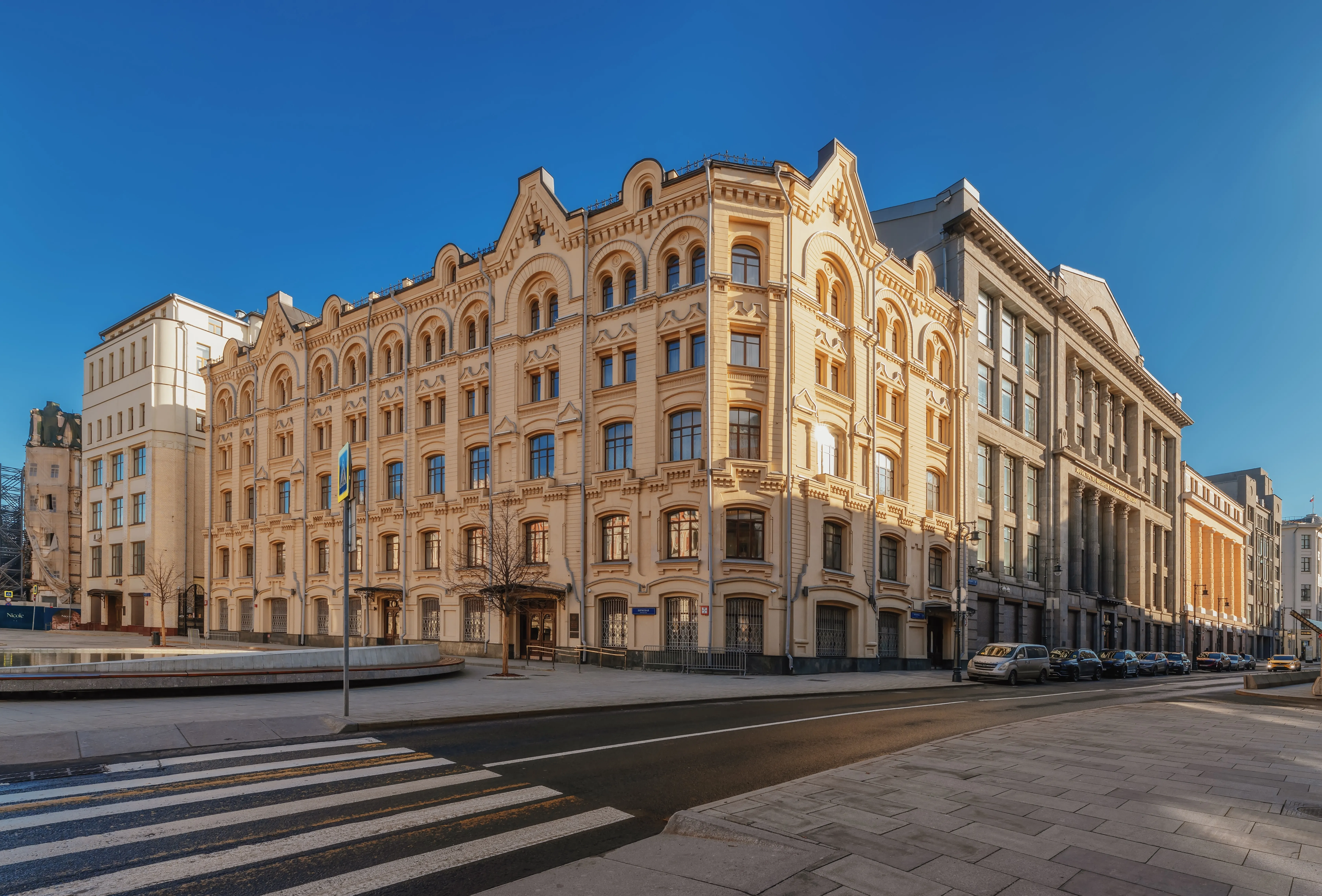 Ценная находка: В центре Москвы археологи нашли удивительную вещь времён Ивана III