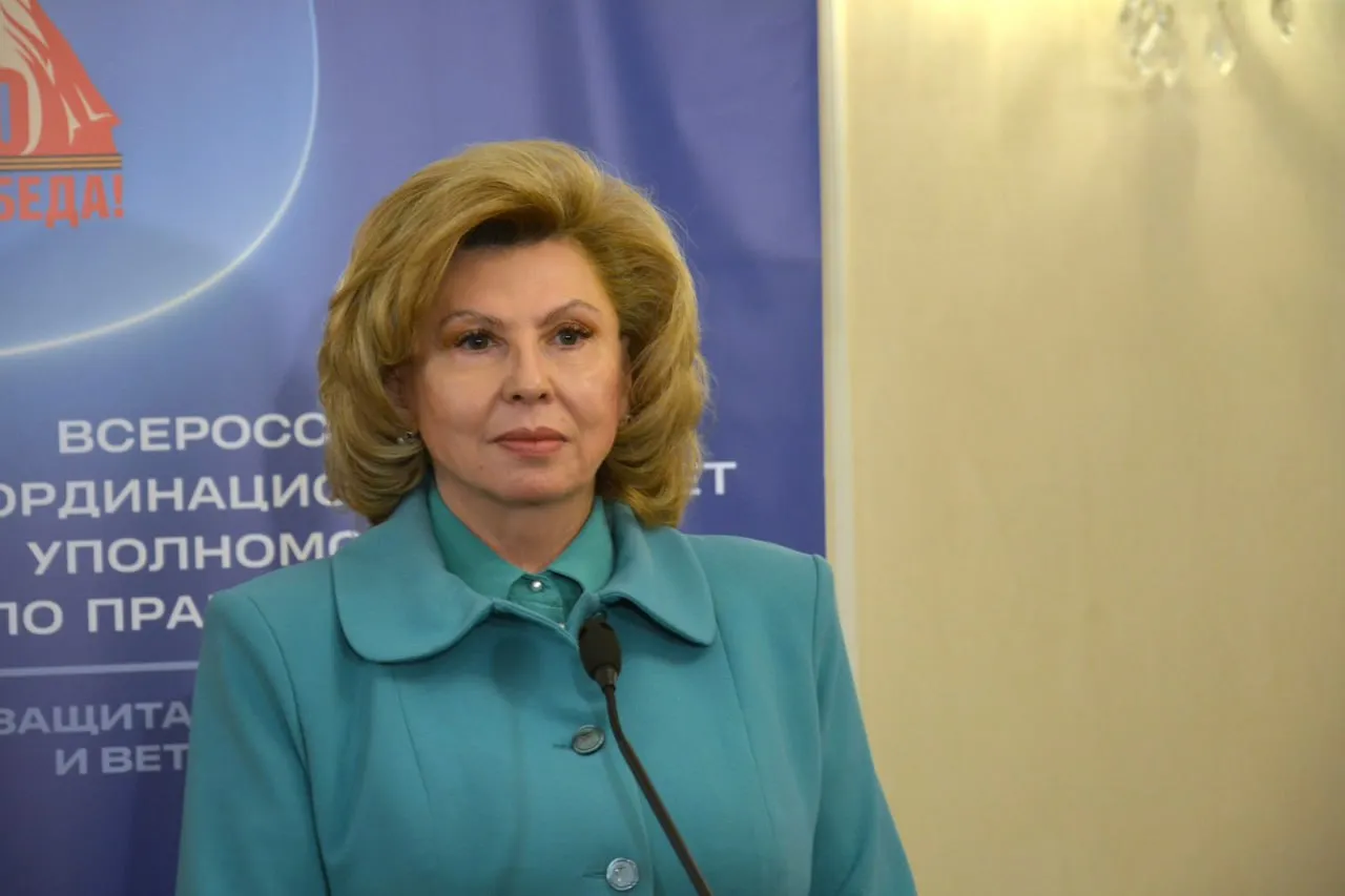 Москалькова назвала число россиян, которых удерживают на Украине