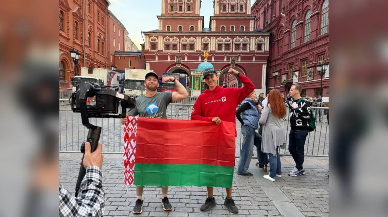 790 км за 24 дня: Белорусские блогеры пришли пешком на Красную площадь из Минска