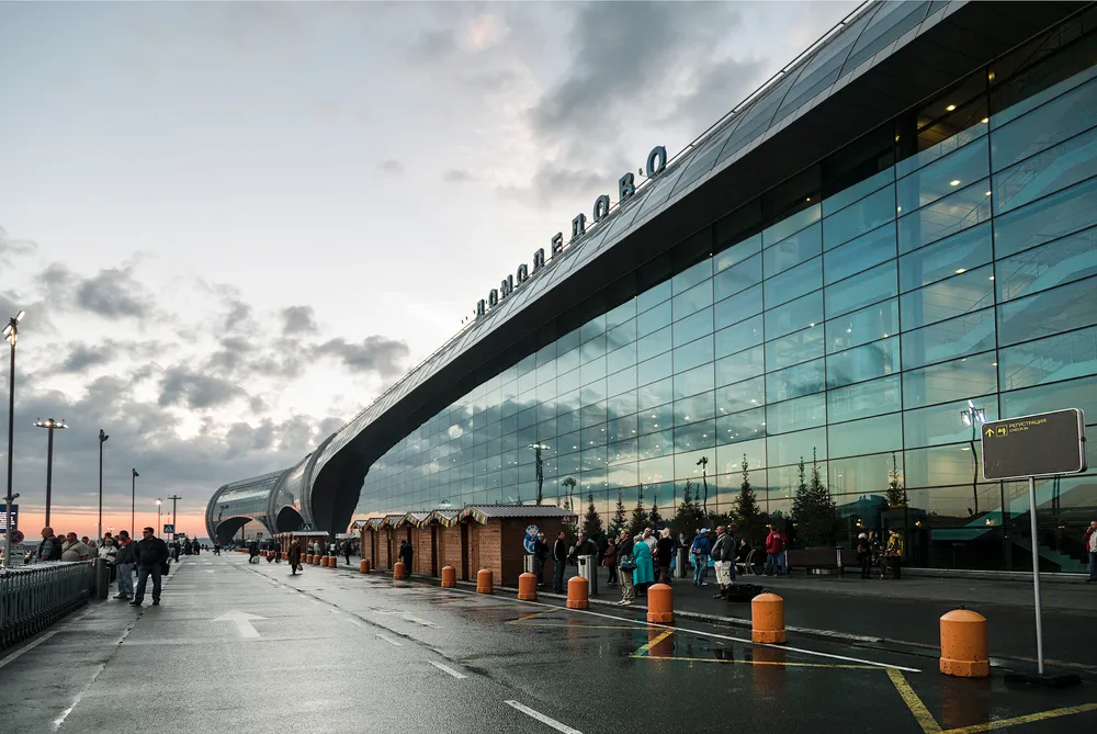 Суд по иску Генпрокуратуры передал аэропорт Домодедово государству