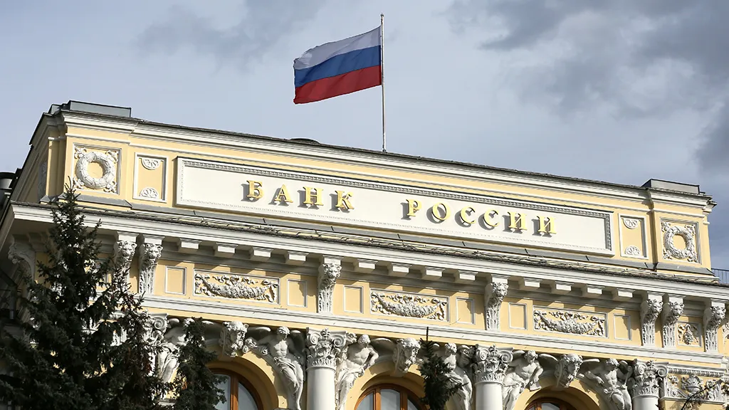 Интрига недели. Что произойдёт с ключевой ставкой Центробанка 6 июня