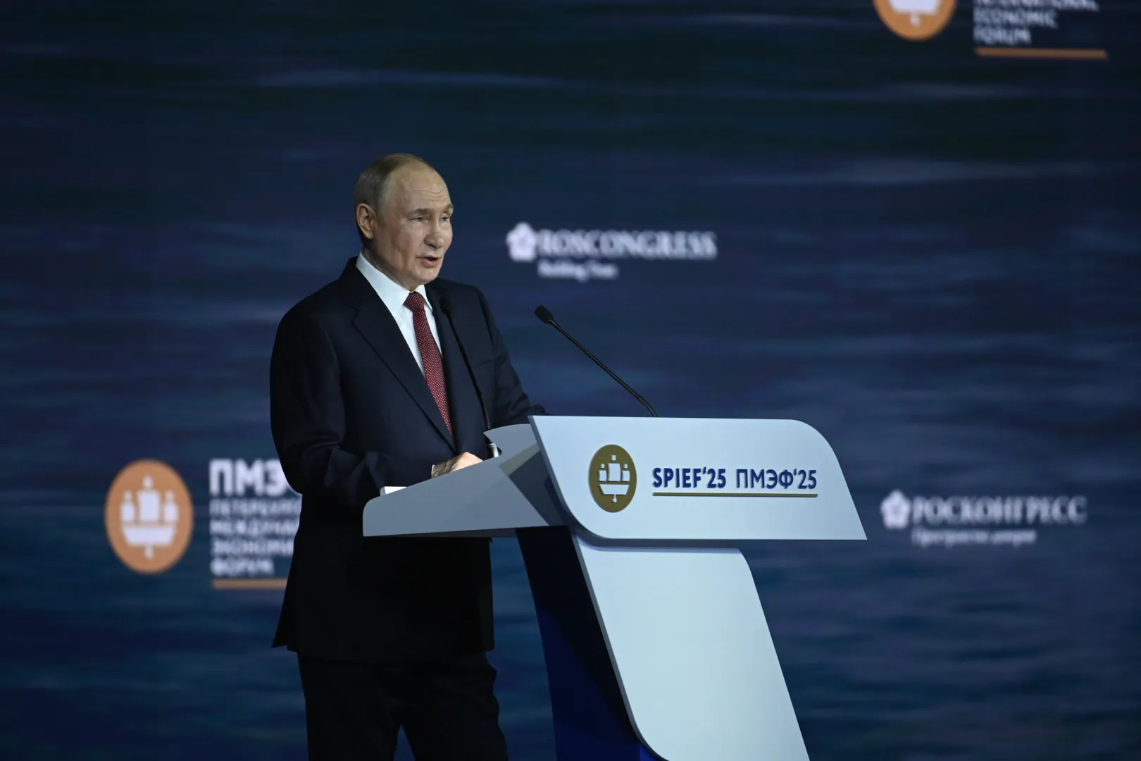 Путин: Россия должна стать одной из 20 лучших стран для бизнеса к 2030 году