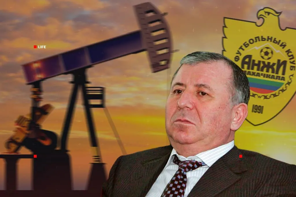 Замки, деньги и родня: Как основатель ФК «Анжи» Магомедов забрал нефтянку Дагестана и назвал её в свою честь