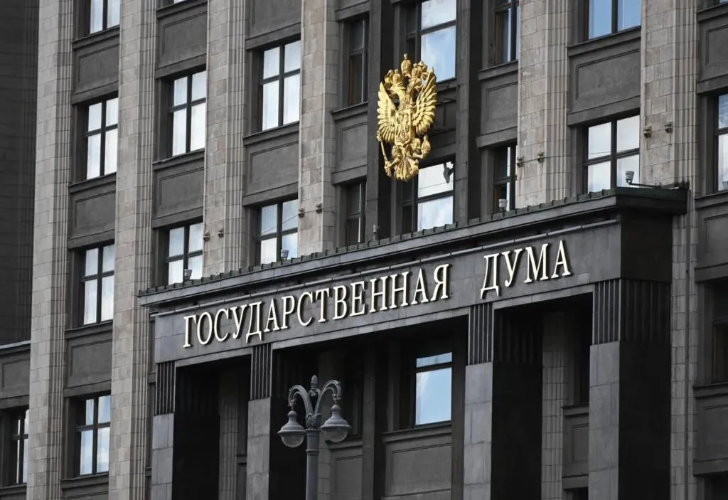 Россиянам рассказали о законах, вступающих в силу с 1 июля
