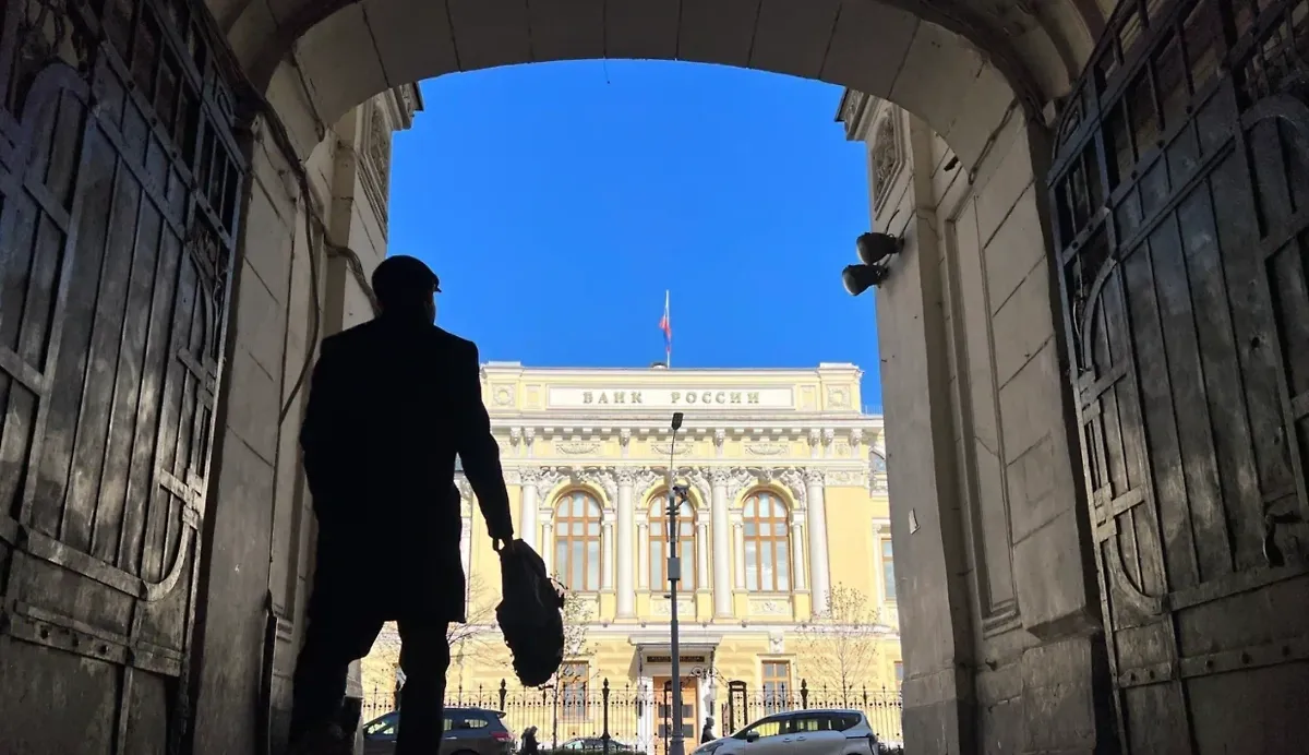 ЦБ к концу года существенно снизит ключевую ставку