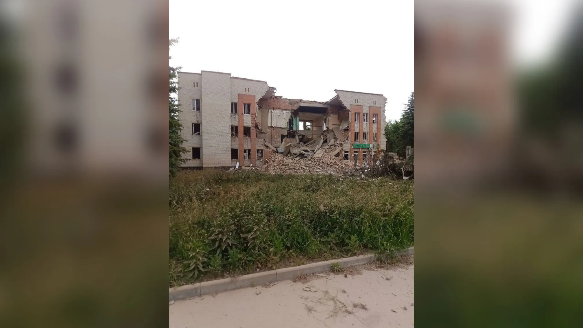 ВСУ атаковали школу, Дом культуры и здание администрации в Курской области