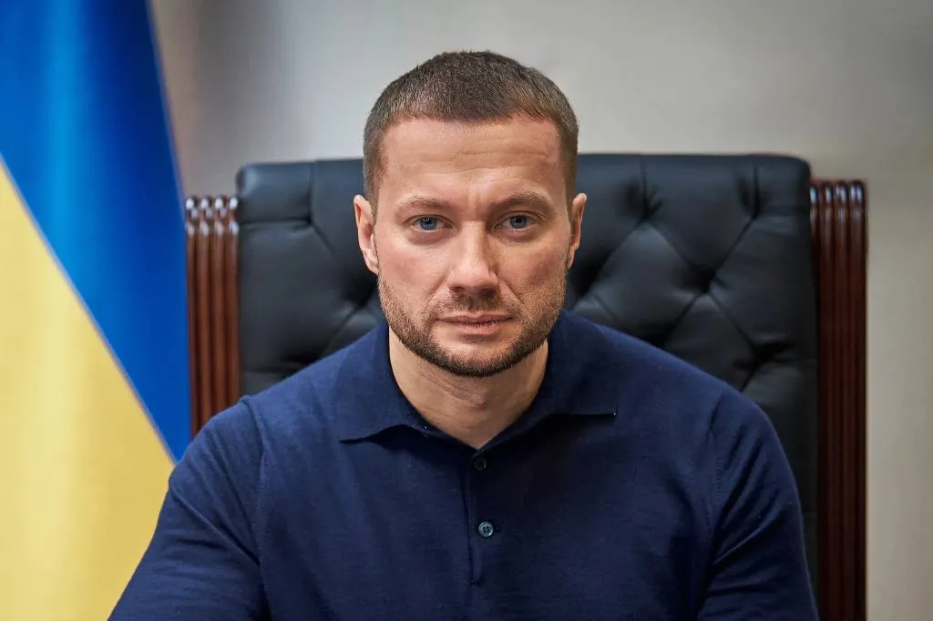 На Украине обвинили главу антимонопольного комитета в недекларировании 20 квартир