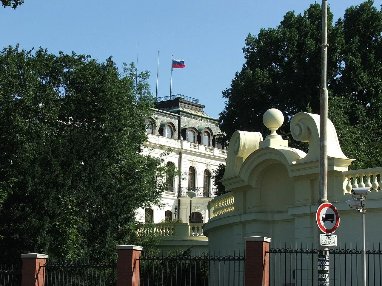 Посольство России отреагировало на обвинения Чехии в насильственном вывозе детей