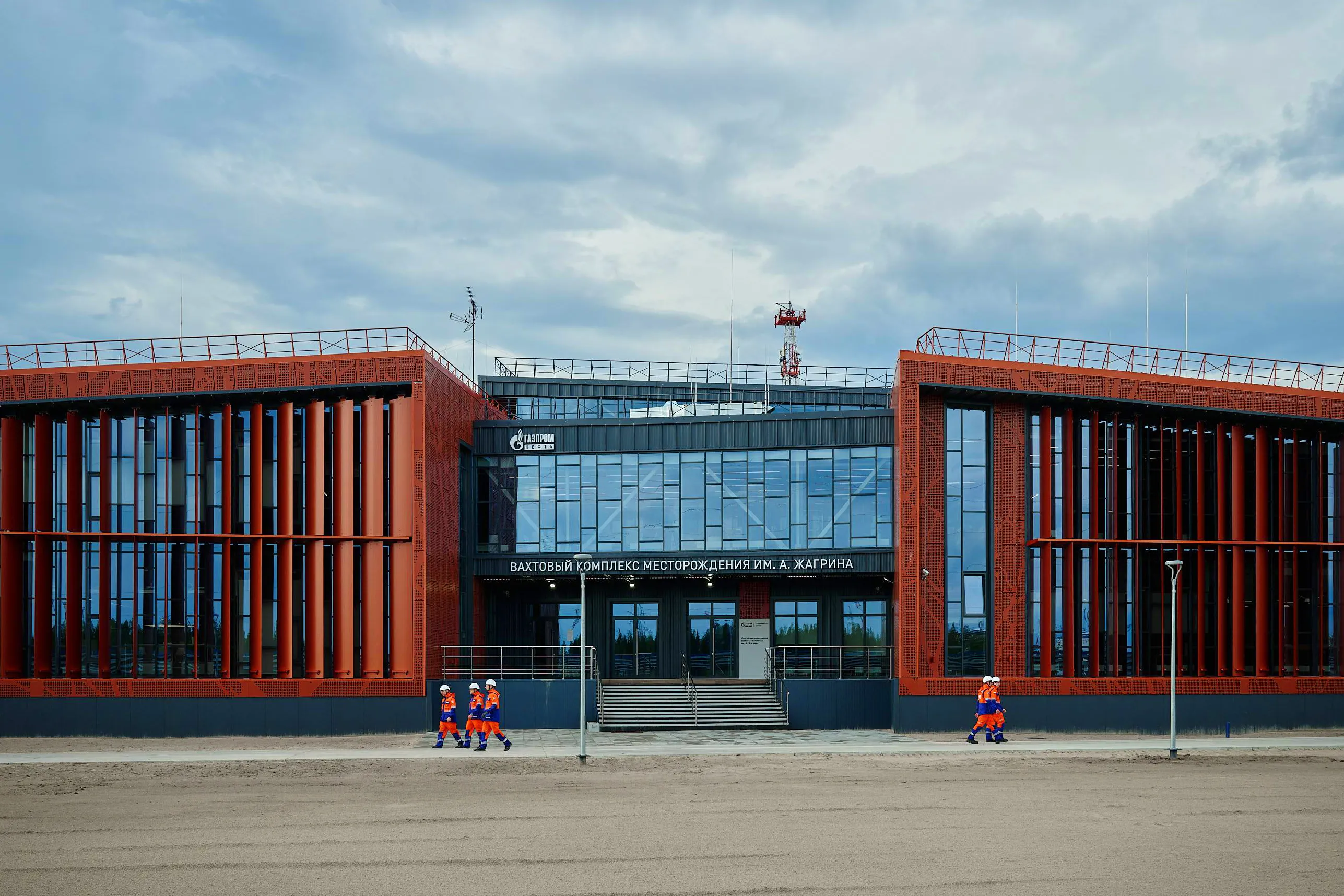 В ХМАО-Югре открылся вахтовый комплекс нового поколения