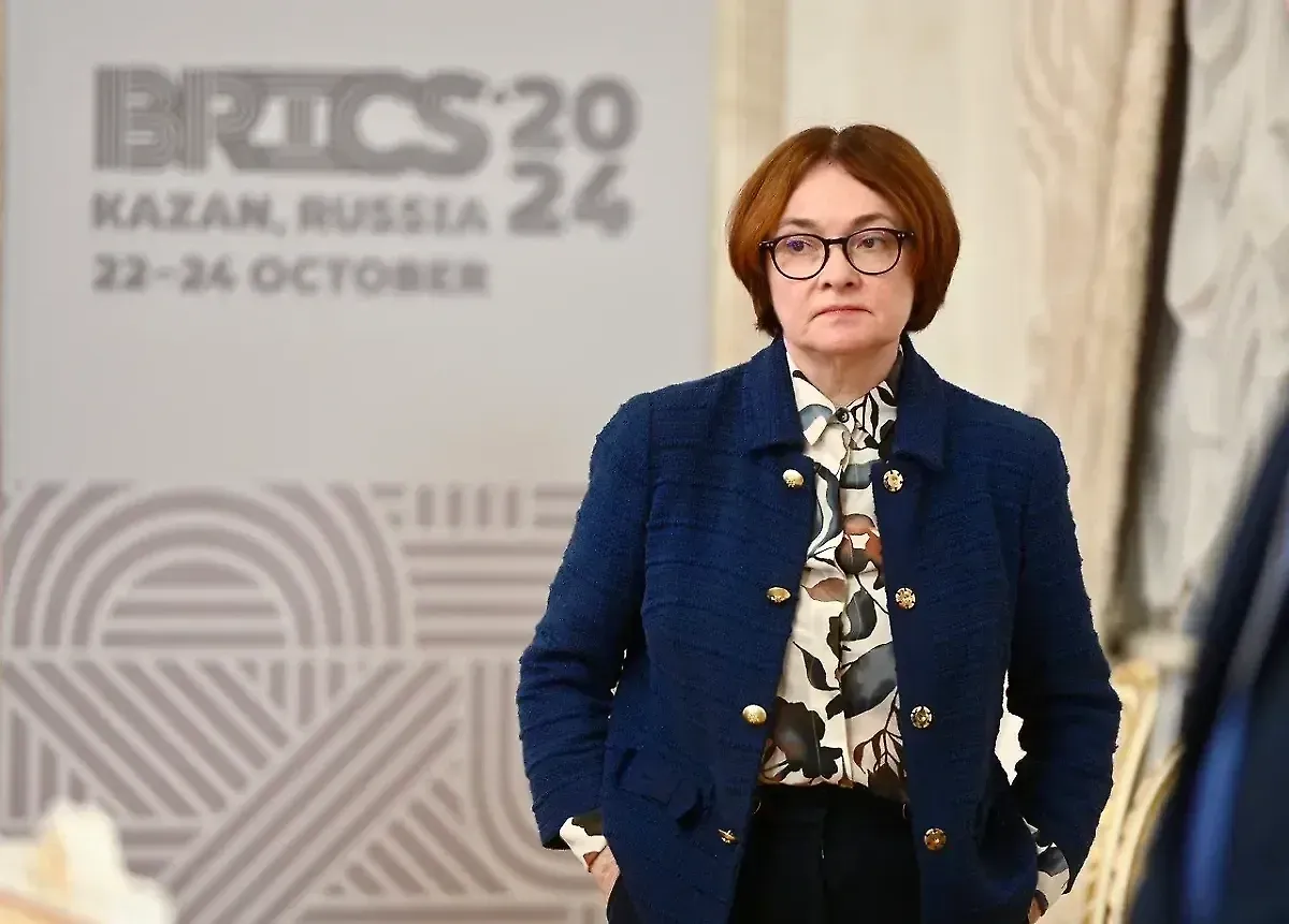 Набиуллина призвала ограничить практику льготного кредитования