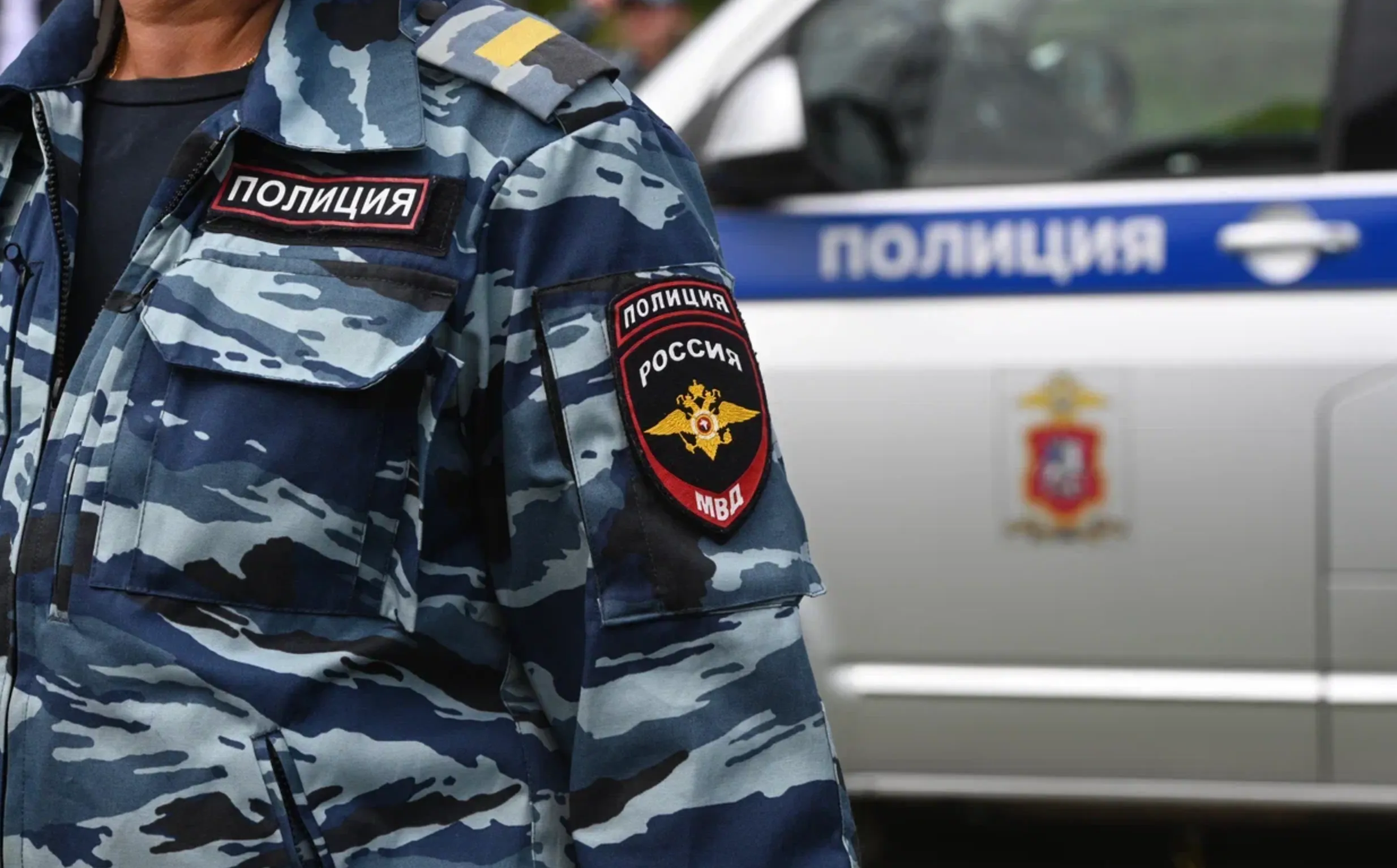 Вторая за день иномарка с подозрительным предметом обнаружена в Москве