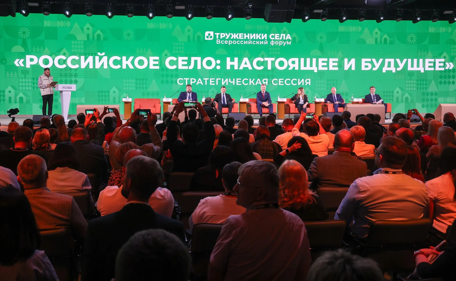 «Чтобы молодёжь гордилась»: В Совфеде назвали развитие сёл государственным приоритетом