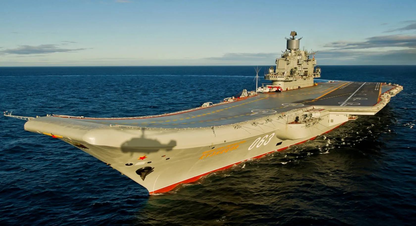 «Уходящая эпоха»: Авианосец «Адмирал Кузнецов» могут пустить на металл