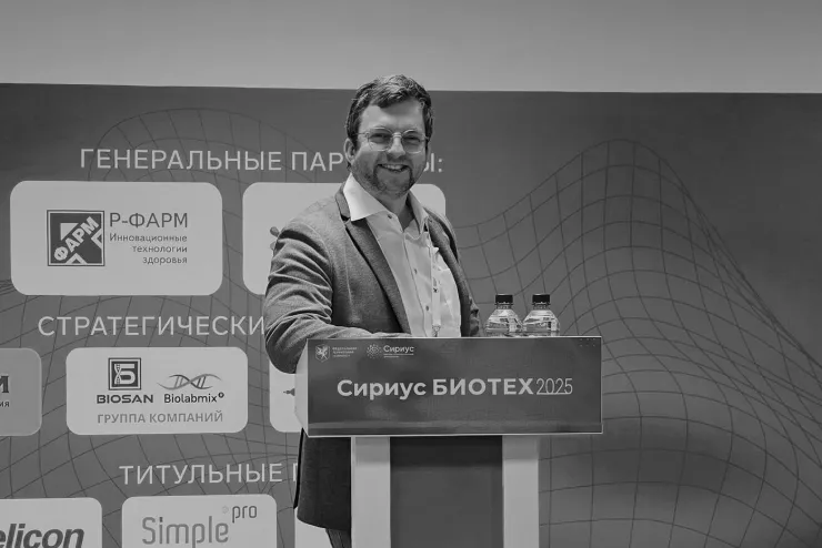 Учёный, тестировавший «Спутник V», погиб в ДТП в Ленинградской области