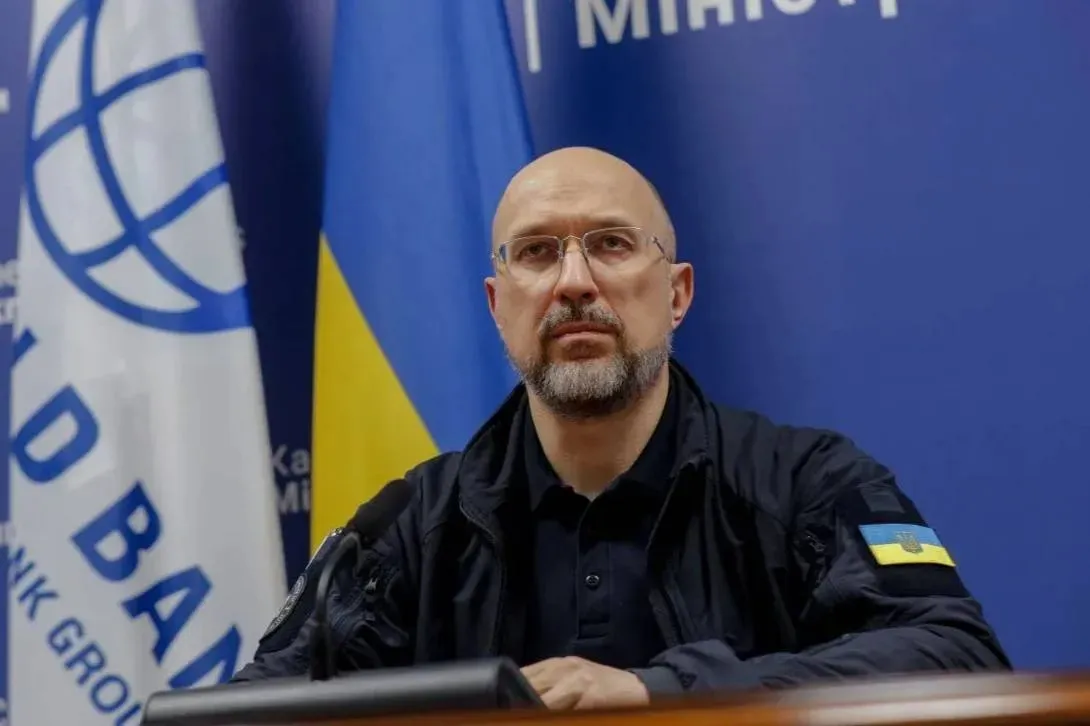 Премьер-министр Украины подал в отставку