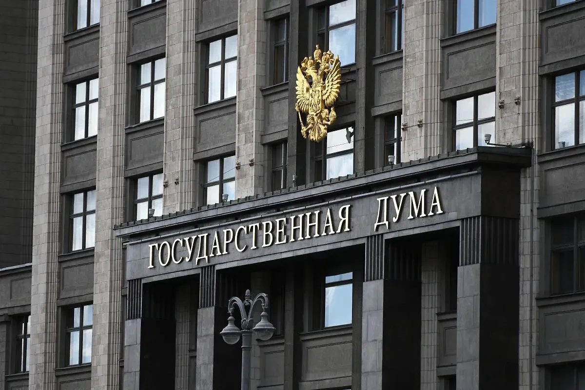 Госдума одобрила проект об усилении ответственности иноагентов