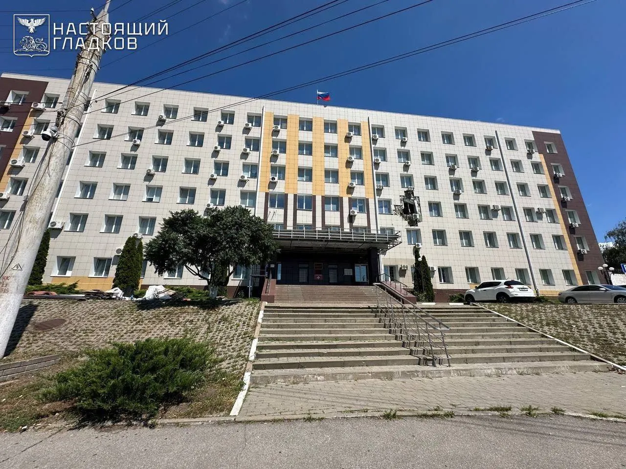 Два украинских БПЛА атаковали здание суда в Белгороде, пострадала женщина