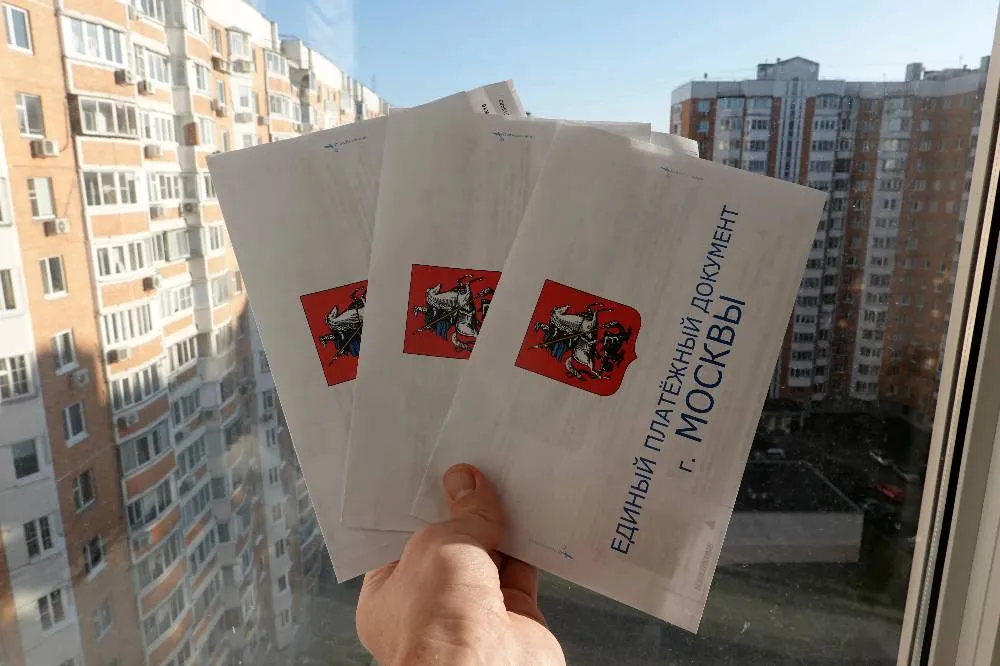 Начинается рассылка новых квитанций ЖКХ. Что изменится с 1 августа 2025 года и как исключить переплату