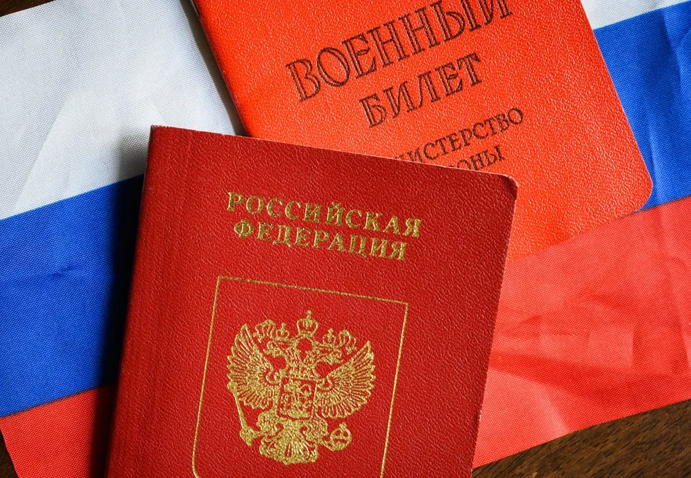 В России предложили лишать гражданства за отказ встать на воинский учёт