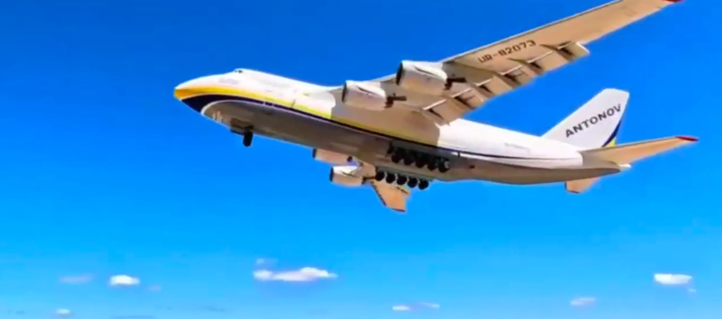 На Украине показали полное видео взлёта модернизированного Ан-124