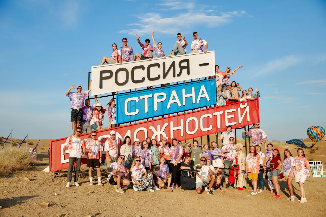 Бойцы СВО смогут участвовать в проектах «России — страны возможностей»