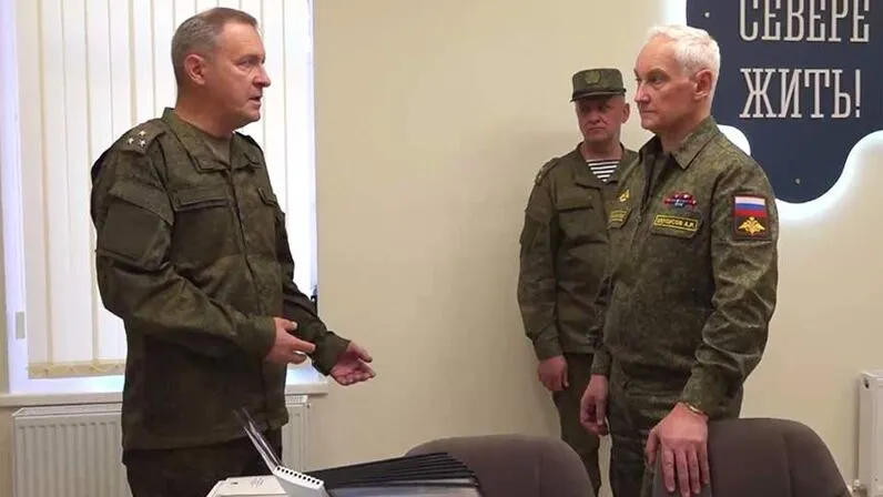 Белоусов провёл инспекцию военных объектов в гарнизоне Мурманской области