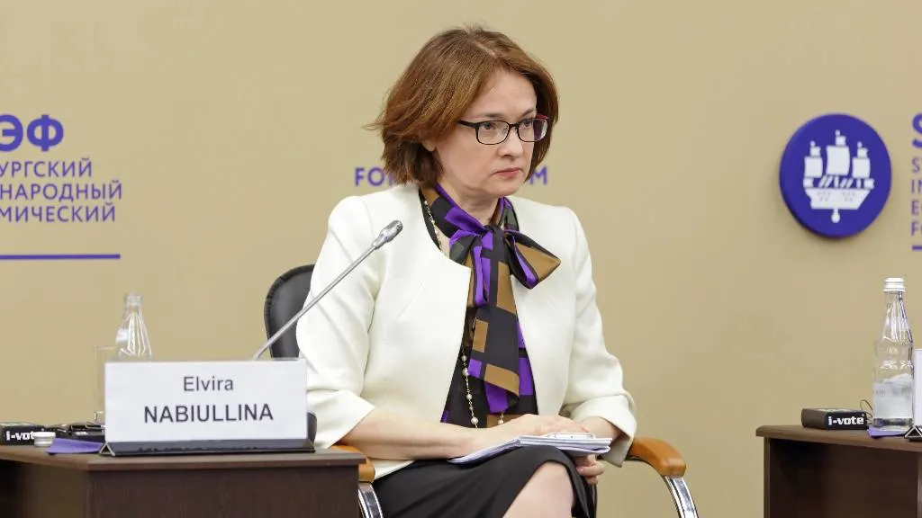 Набиуллина рассказала о влиянии укрепления рубля на инфляцию