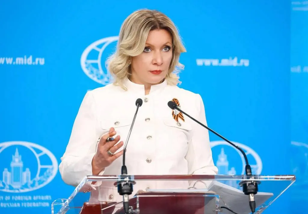 Захарова предложила переименовать ЕС в ЕБН