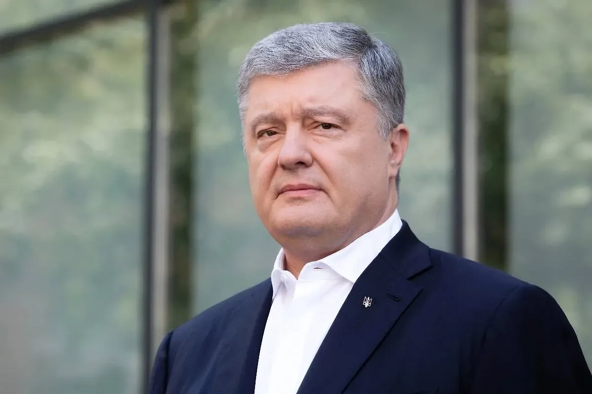 «Эффект кипящего котла»: Порошенко* жёстко раскритиковал действия Зеленского