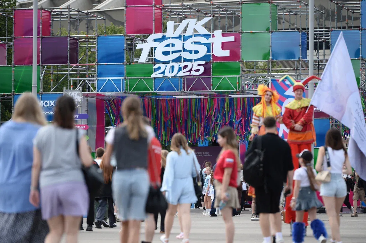 VK Fest установил рекорд по числу выступающих артистов