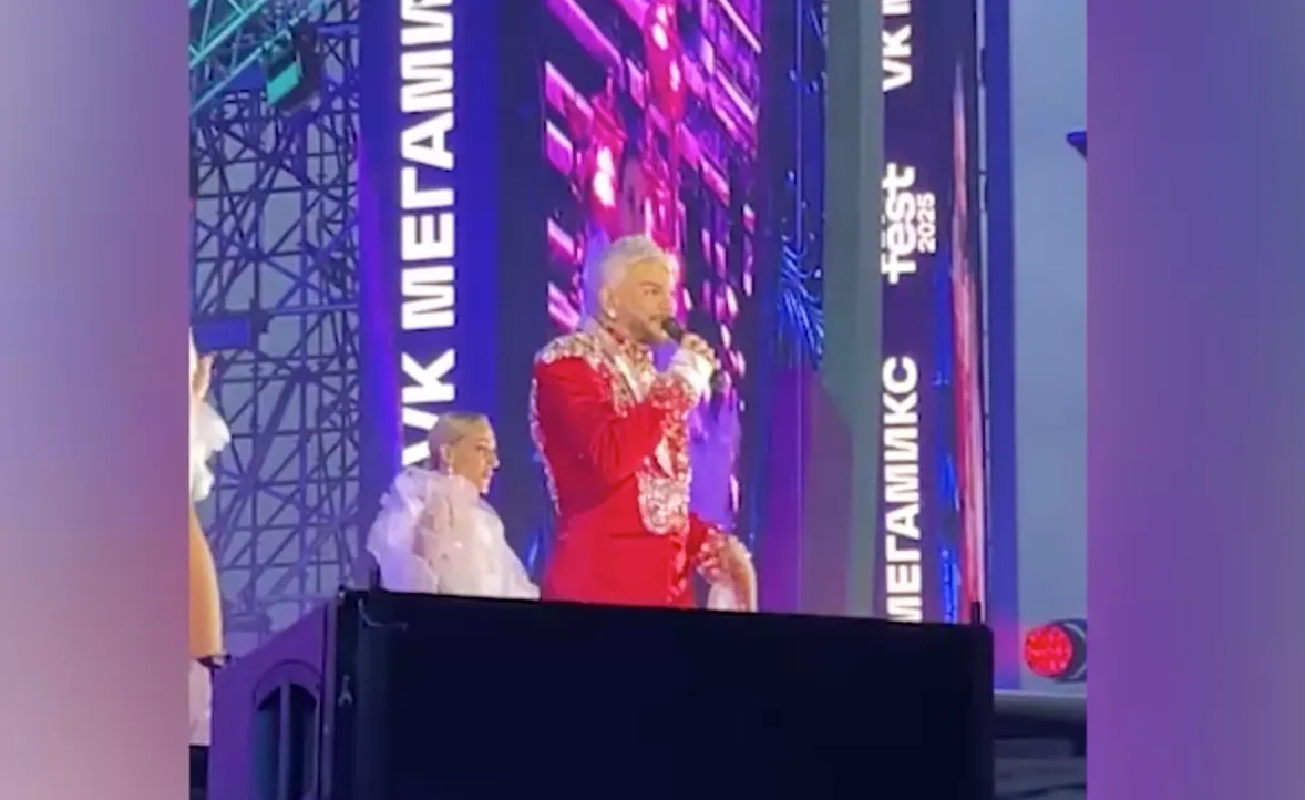 Киркоров выступил на VK Fest, выйдя на сцену впервые за три месяца